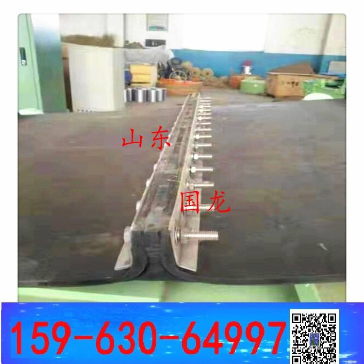 万里长征人未还 -带式除铁器皮带 卸铁皮带B=1600mm