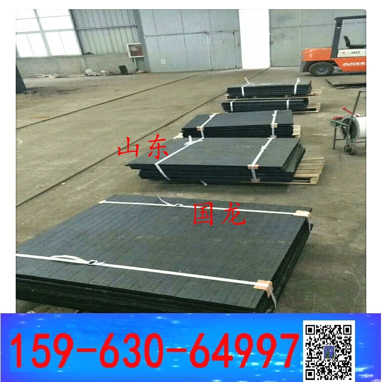 缤纷花落落，寂寞月迟迟-堆焊耐磨板技术说明  双金属复合堆焊板