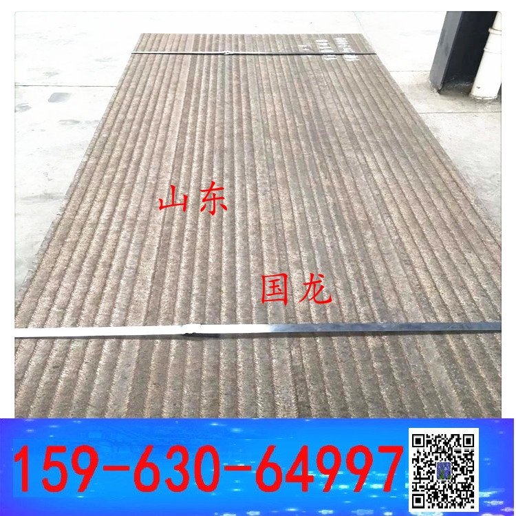 轻寒底用愁-自动堆焊层耐磨板6+6mm  8+8mm复合双金属耐磨板