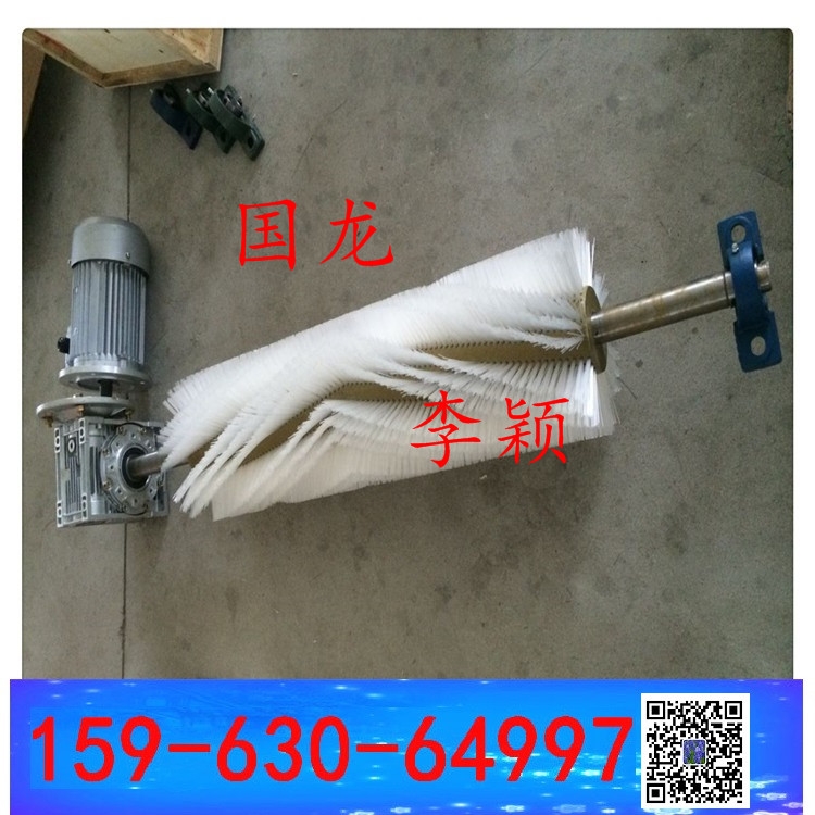 电动毛刷清扫器b1200  带宽b1000