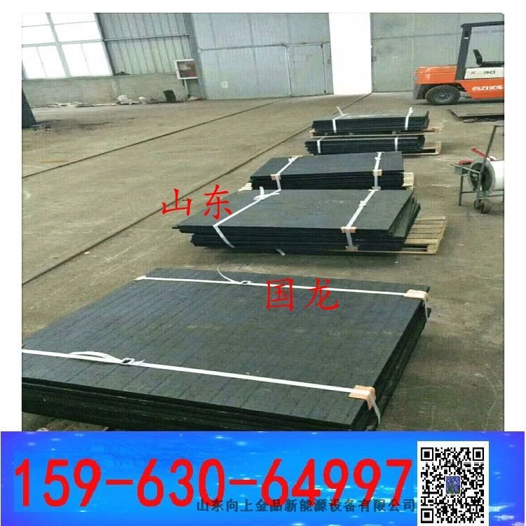 金年会金字招牌信誉至上