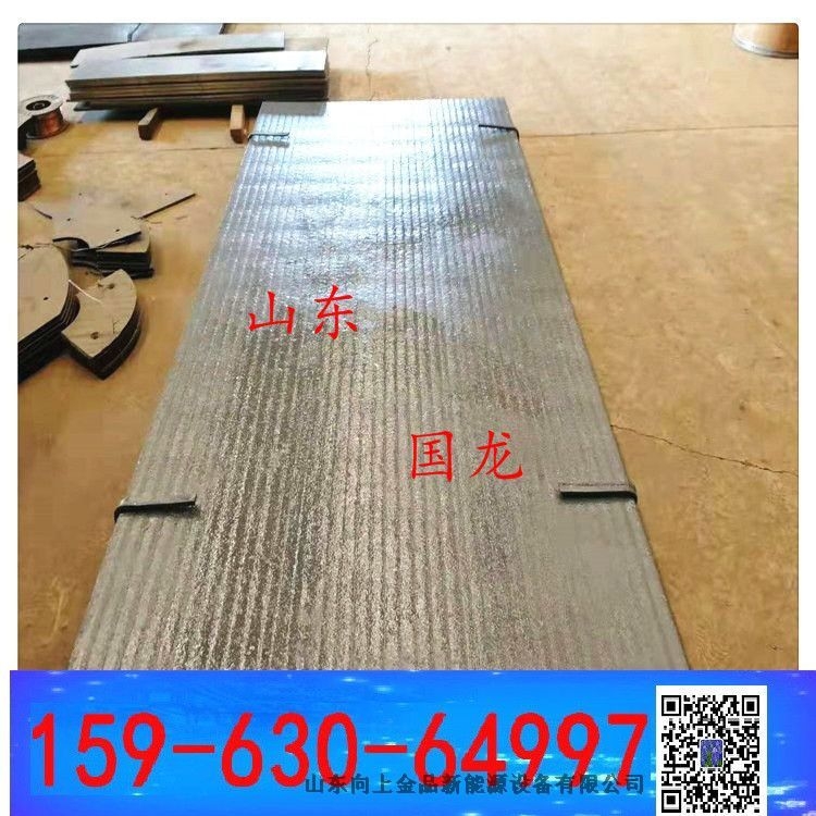 城里夕阳城外雪-堆焊耐磨板10+4mm  双金属耐磨钢板8+4mm