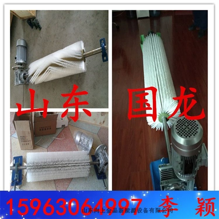 b-1000电动清扫器 毛刷清扫器b-1400  月落星沉，日出东海。