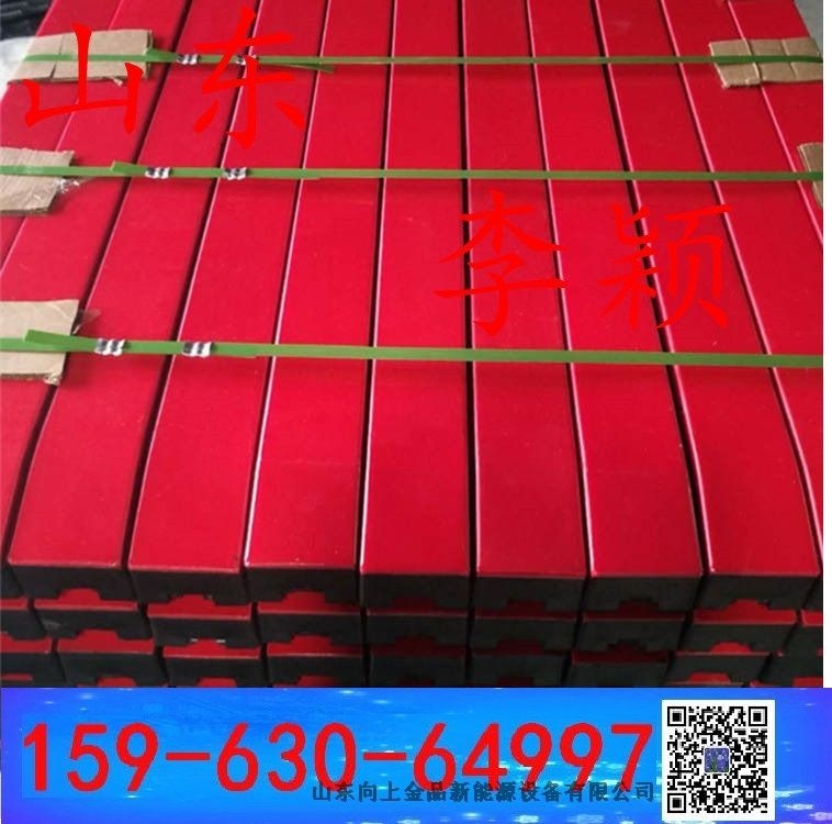 千门万户曈曈日-L=1200缓冲床 L=1600缓冲条