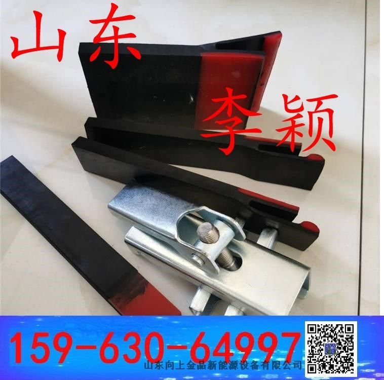 挡煤板/防溢裙板/皮带密封板Y-190  Y-150  Y-160