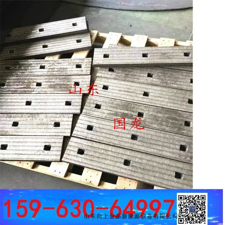 15+5mm堆焊耐磨板复合板  20+10mm衬板