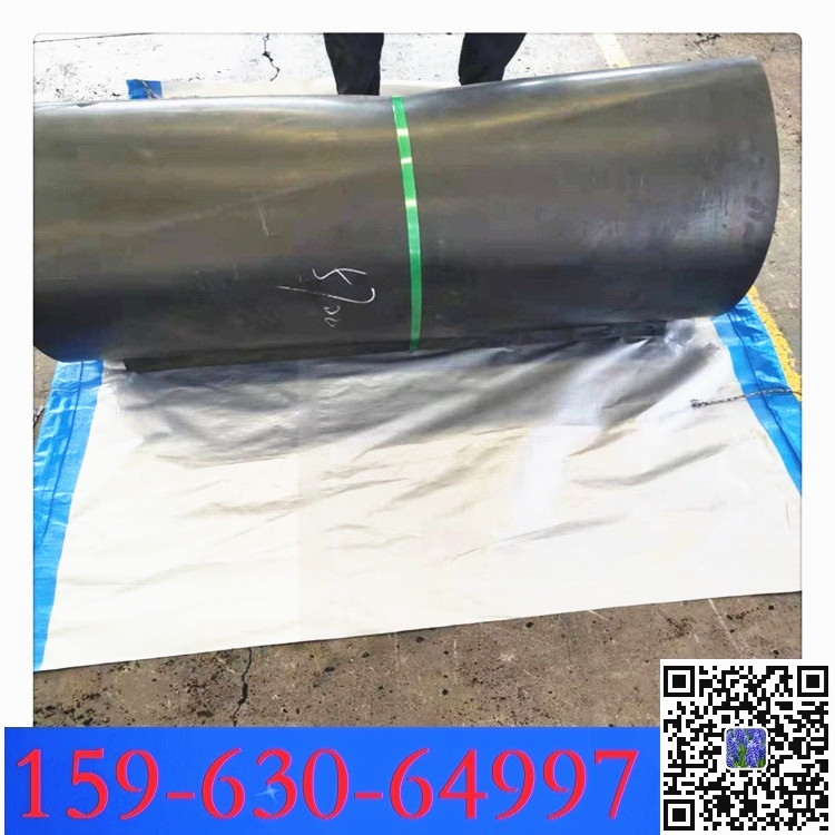 弃铁皮带 除铁器环形带 定制带宽和周长