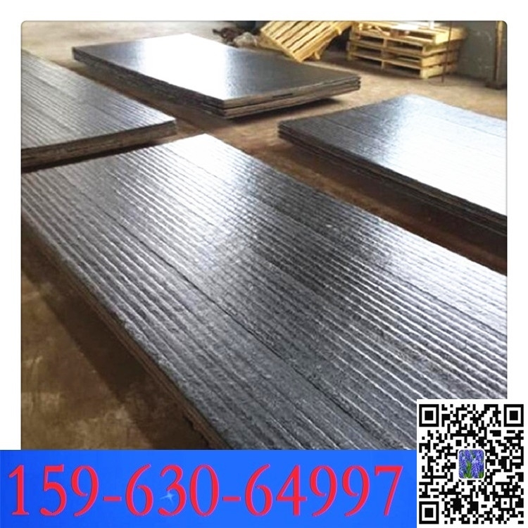 10+10mm 金属复合耐磨板 堆焊衬板 8+8mm 12+6mm