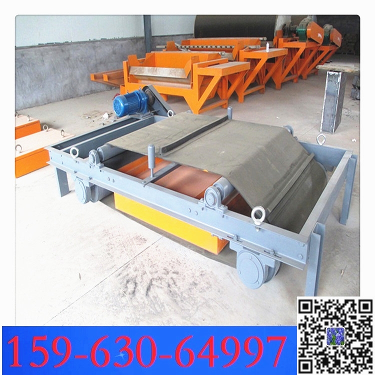 b1000 b800 b1200 弃铁皮带除铁器环形带 卸铁皮带
