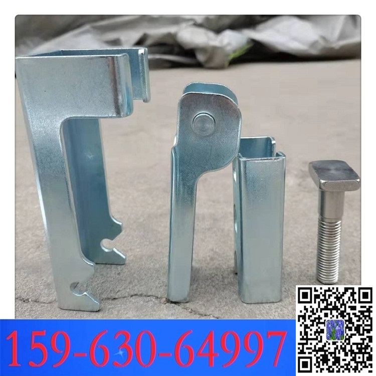 皮带夹持器导料槽卡扣  夹具夹子压紧装置M16