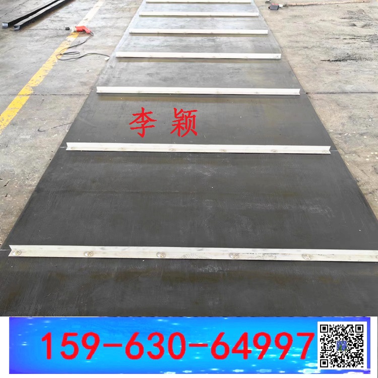 不锈钢刮板除铁器皮带  橡胶刮板弃铁皮带 环形带 接头带