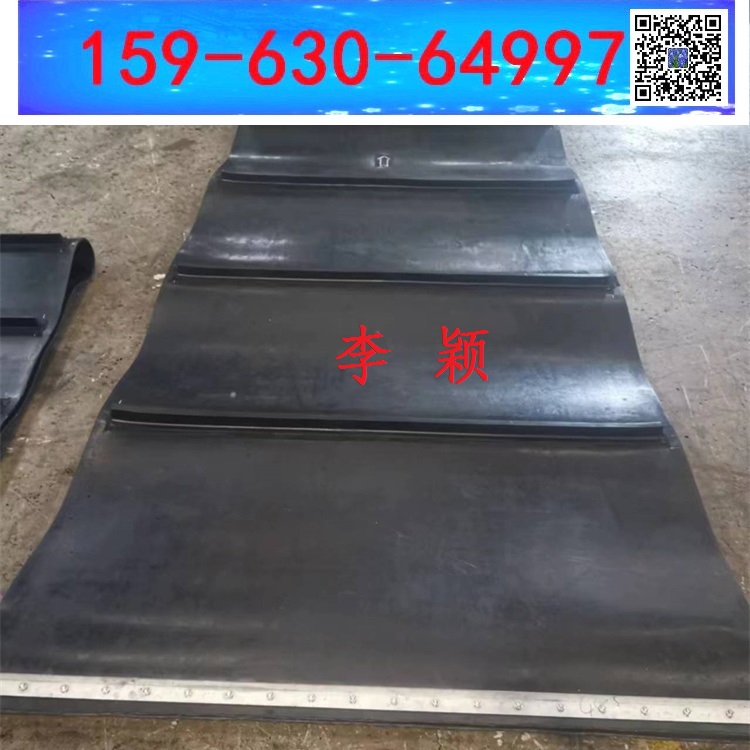 1400mm 7500mm自卸皮带 弃铁器环形带 除铁器皮带