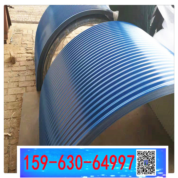 两山排闼送青来-B1000防雨皮带挡尘罩 b1200 抑尘罩挡煤罩