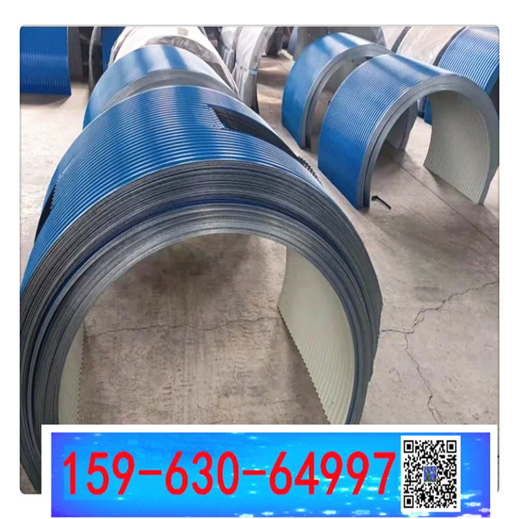 抑尘罩的带宽b1200 防尘罩b800  挡煤罩b1000