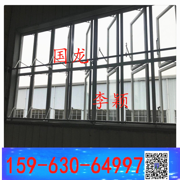 莫愁前路无知己-手动曲臂开窗器  手摇开窗机厂家 通风器手动通风装置